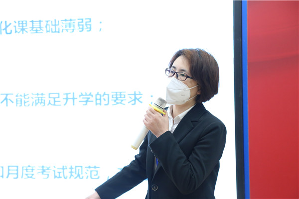 ʯ���f���A��X�W(xu��)У