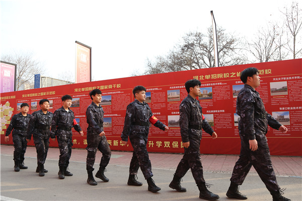 ʯ���f���A��X�W(xu��)У