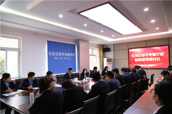 ʯ���f���A��X�W(xu��)У