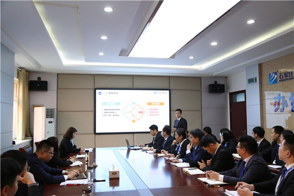 ʯ���f���A��X�W(xu��)У