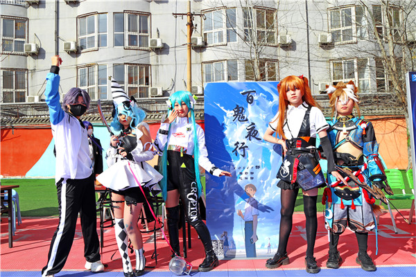 ʯ���f���A��X�W(xu��)У