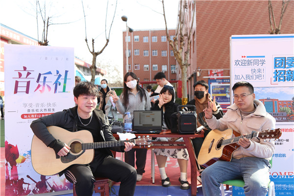 ʯ���f���A��X�W(xu��)У