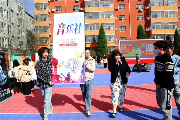 ʯ���f���A��X�W(xu��)У