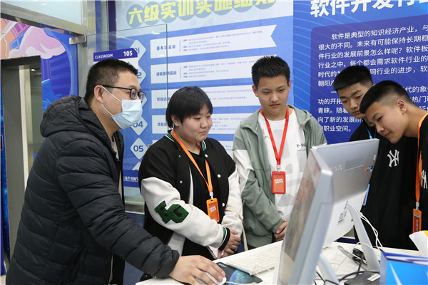 ʯ���f���A��X�WУ