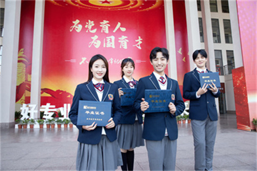 ʯ���f���A��X�WУ