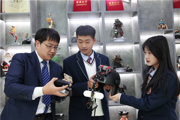 ʯ���f���A��X�W(xu��)У