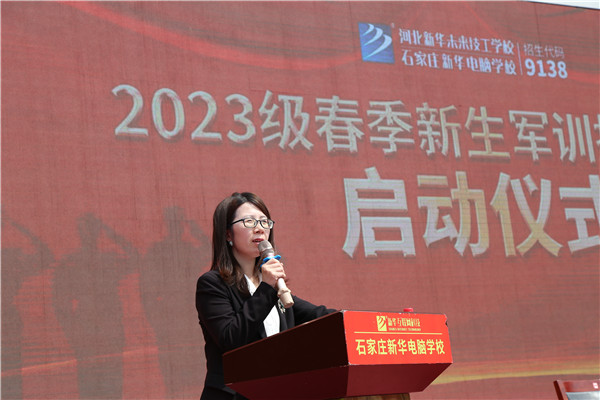 ʯ���f���A��X�W(xu��)У