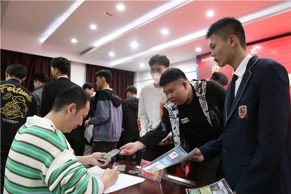 ʯ���f���A��X�W(xu��)У