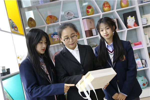 ʯ���f���A��X�WУ