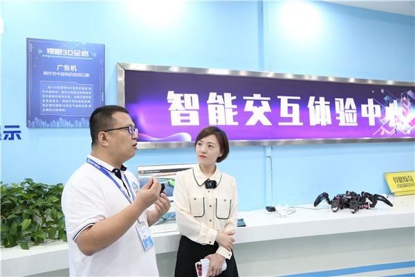 ʯ���f���A��X�WУ