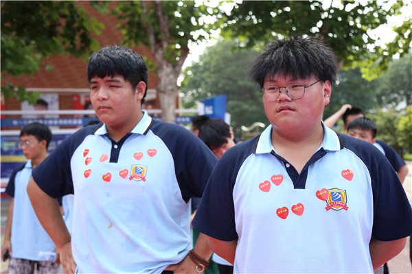 ʯ���f���A��X�W(xu��)У