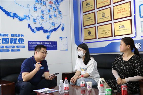 ʯ���f���A��X�W(xu��)У