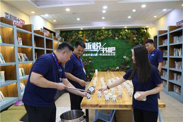 ʯ���f���A��X�W(xu��)У