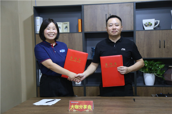 ʯ���f���A��X�W(xu��)У