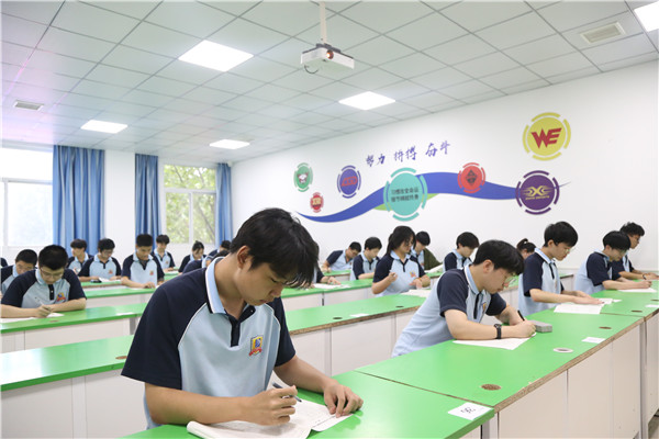 ʯ���f���A��X�WУ