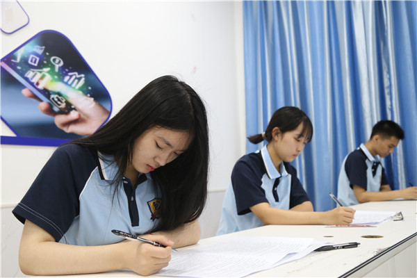 ʯ���f���A��X�WУ