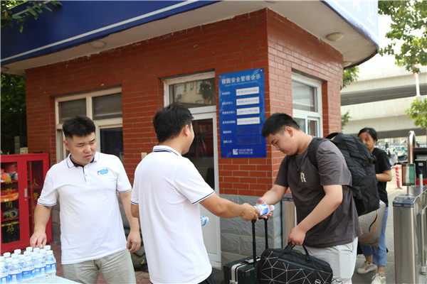 ʯ���f���A��X�W(xu��)У