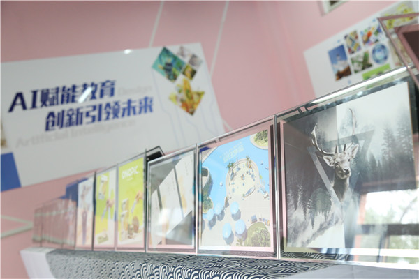 ʯ���f���A��X�W(xu��)У