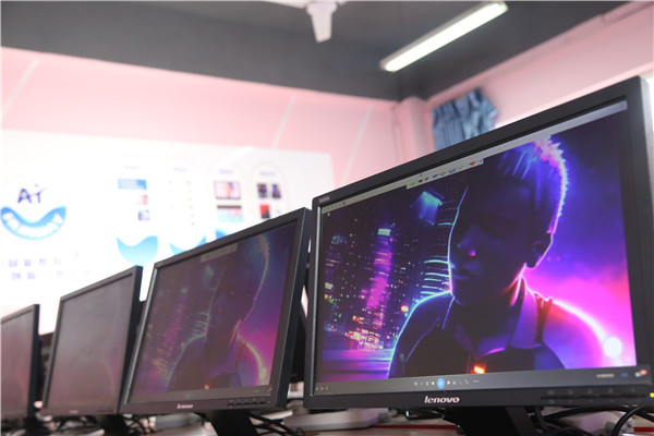 ʯ���f���A��X�W(xu��)У