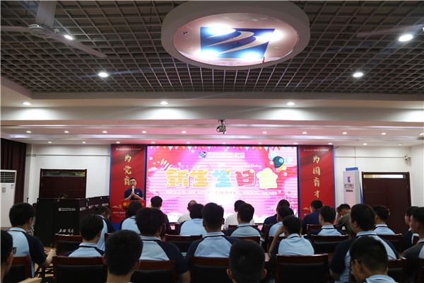 ʯ���f���A��X�WУ