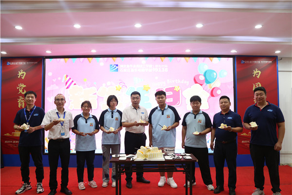 ʯ���f���A��X�WУ