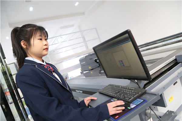 ʯ���f���A��X�WУ