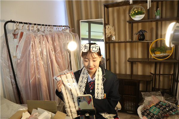 ʯ���f���A��X�W(xu��)У