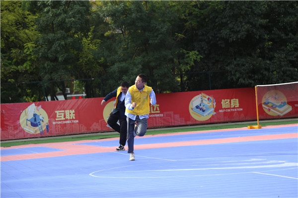 ʯ���f���A��X�W(xu��)У