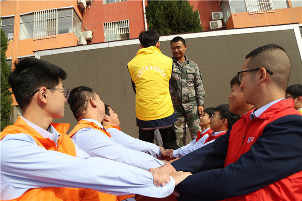 ʯ���f���A��X�W(xu��)У