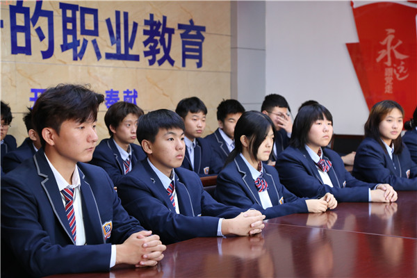 ʯ���f���A��X�W(xu��)У