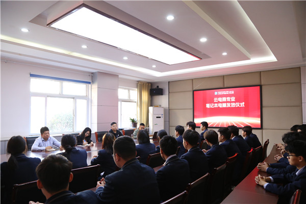 ʯ���f���A��X�W(xu��)У