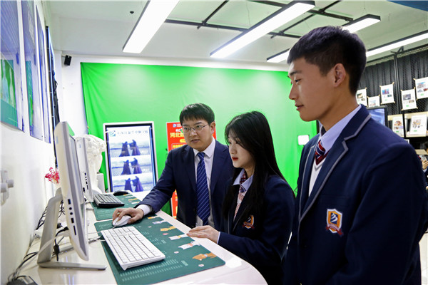 ʯ���f���A��X�W(xu��)У