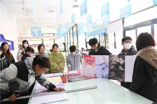 ʯ���f���A��X�WУ