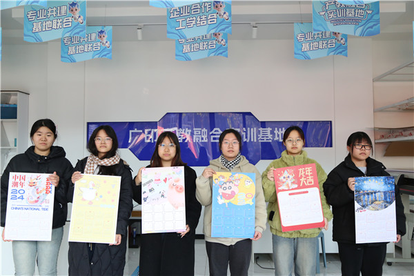 ʯ���f���A��X�WУ