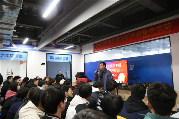 ʯ���f���A��X�W(xu��)У