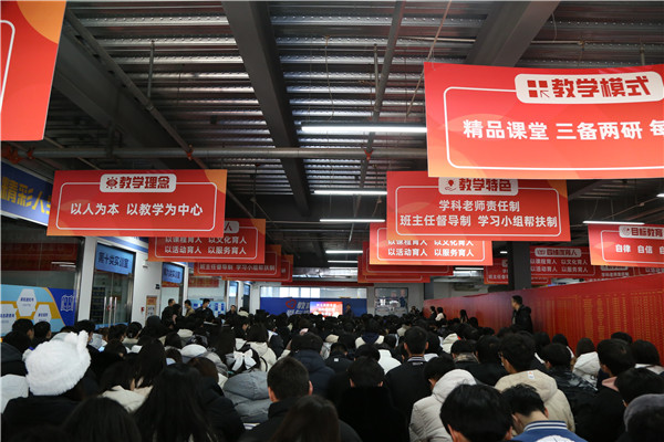 ʯ���f���A��X�W(xu��)У