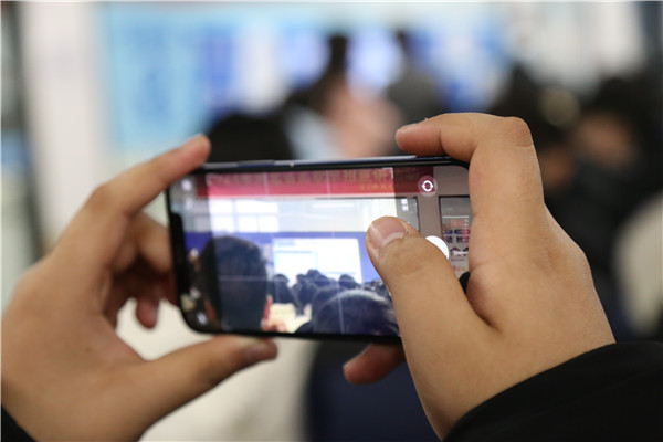 ʯ���f���A��X�W(xu��)У