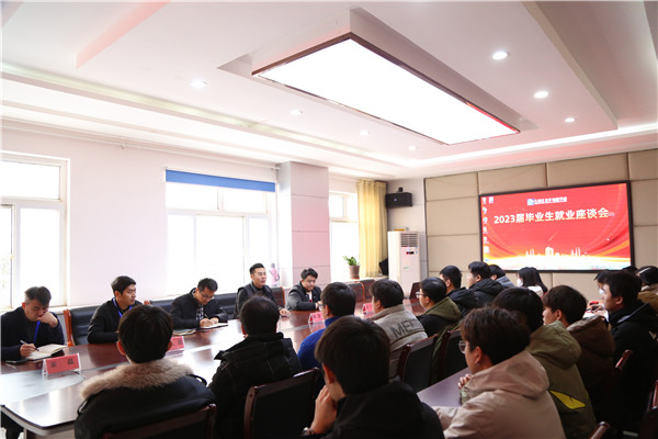 ʯ���f���A��X�WУ