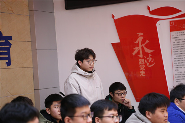 ʯ���f���A��X�WУ