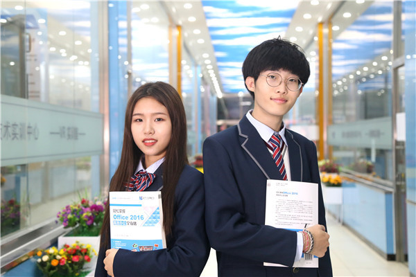 ʯ���f���A��X�W(xu��)У