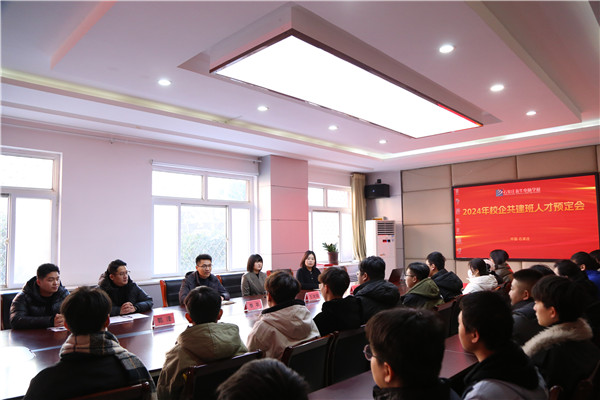 ʯ���f���A��X�WУ