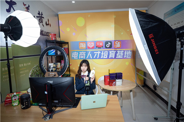 ʯ���f���A��X�W(xu��)У