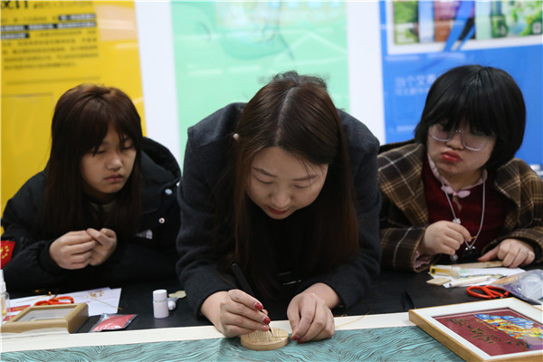 ʯ���f���A��X�W(xu��)У