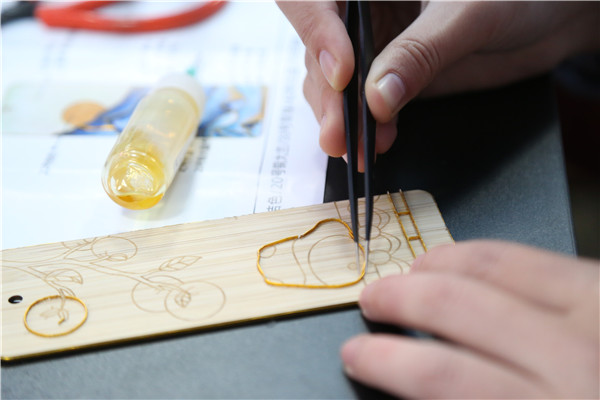 ʯ���f���A��X�W(xu��)У