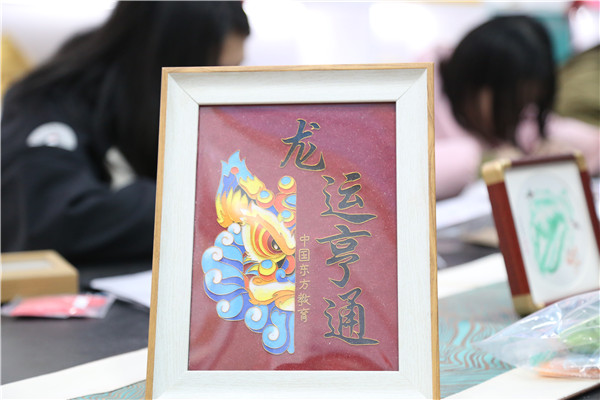 ʯ���f���A��X�W(xu��)У