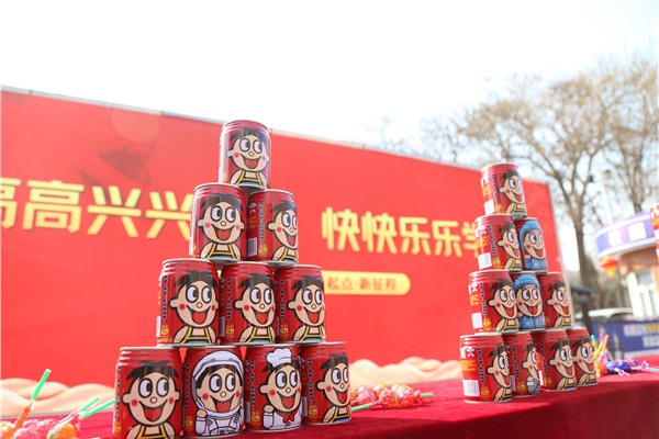 ʯ���f���A��X�W(xu��)У