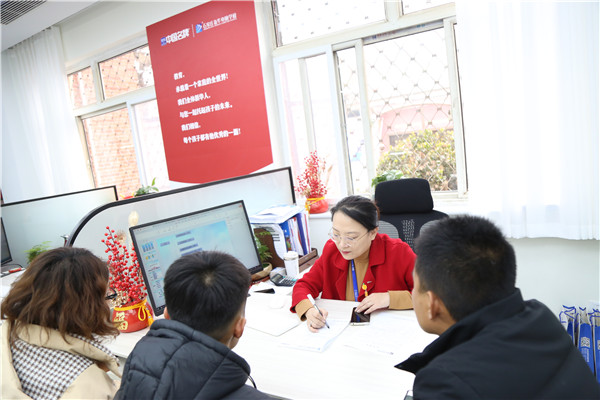 ʯ���f���A��X�W(xu��)У