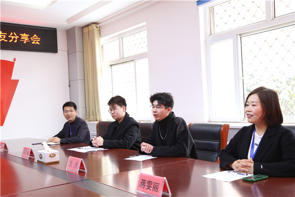 ʯ���f���A��X�W(xu��)У