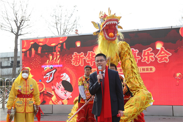 石家莊新華電腦學校