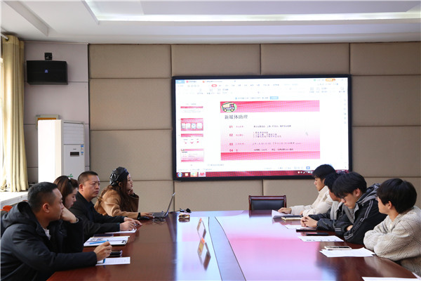 ʯ���f���A��X�W(xu��)У